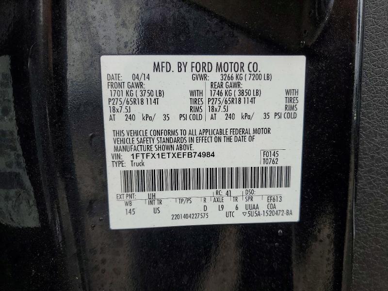 2014 Ford F150 მანქანა იყიდება აუქციონზე, vin: 1FTFX1ETXEFB74984, აუქციონის ნომერი: 47813246