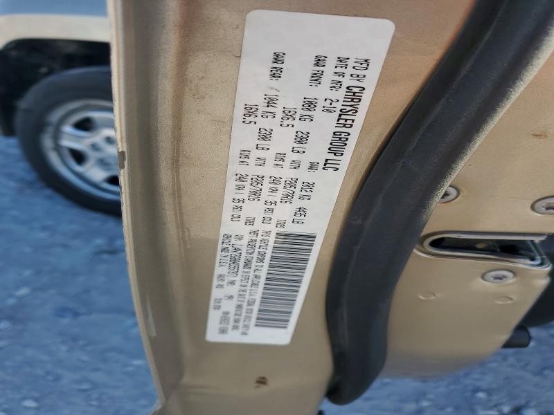 2010 Jeep Patriot მანქანა იყიდება აუქციონზე, vin: 1J4NT2GB8AD557971, აუქციონის ნომერი: 48038866