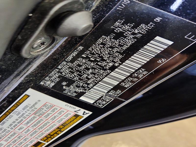 2011 Lexus Gx მანქანა იყიდება აუქციონზე, vin: JTJBM7FX7B5024938, აუქციონის ნომერი: 51790726