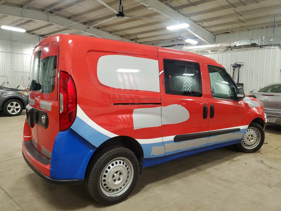 2022 Ram Promaster City მანქანა იყიდება აუქციონზე, vin: ZFBHRFAB7N6X01749, აუქციონის ნომერი: 48519716