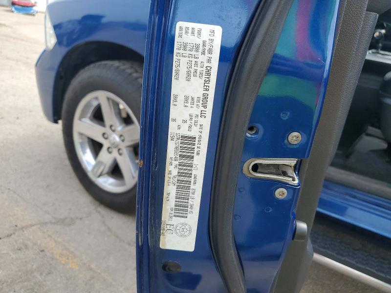 Продажа на аукционе авто 2011 Dodge Ram 1500, vin: 1D7RV1GT0BS591488, номер лота: 49426606