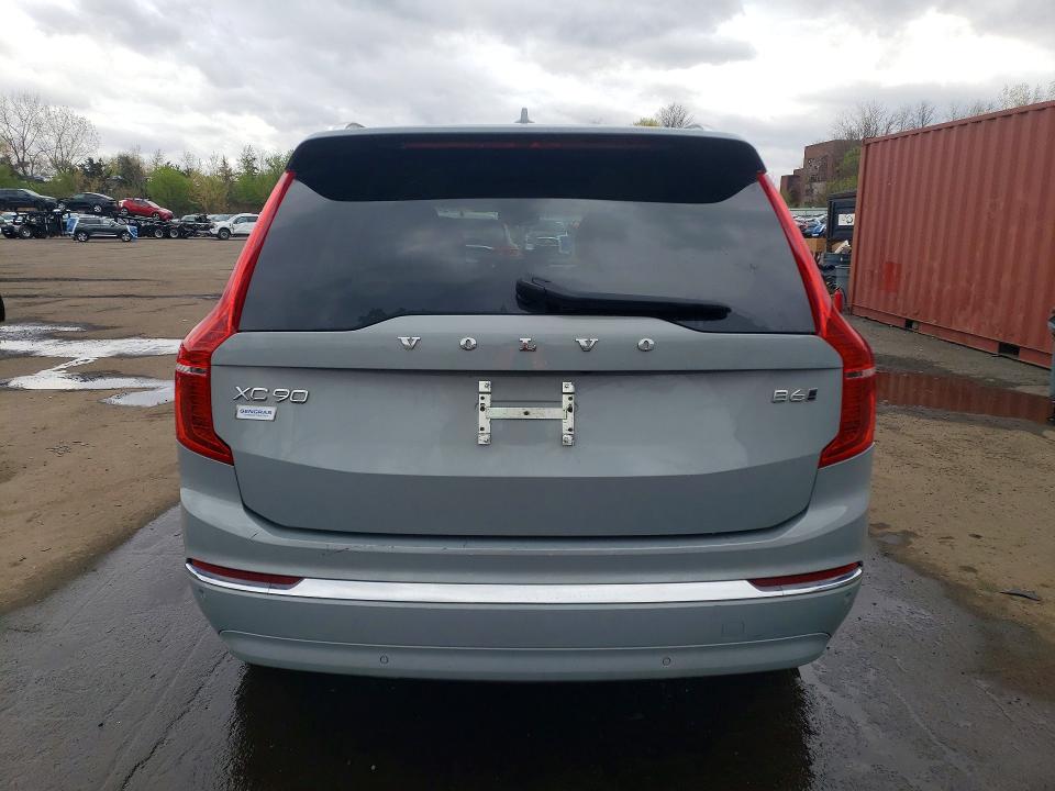 2024 Volvo Xc90 მანქანა იყიდება აუქციონზე, vin: YV4062PE6R1201921, აუქციონის ნომერი: 50362806