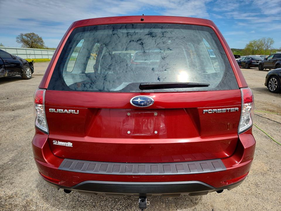2009 Subaru Forester მანქანა იყიდება აუქციონზე, vin: JF2SH61629H747705, აუქციონის ნომერი: 51622526