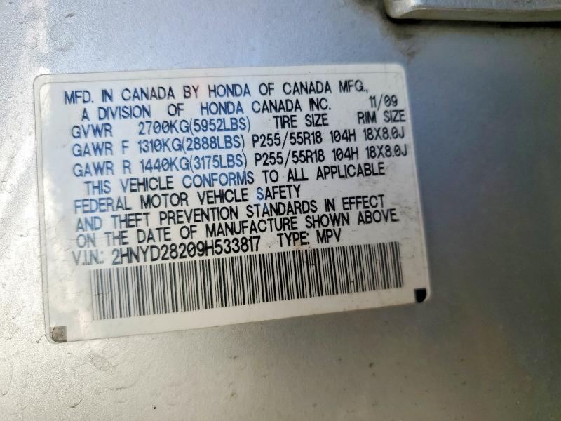 49107436 :رقم المزاد ، 2HNYD28209H533817 vin ، 2009 Acura Mdx مزاد بيع