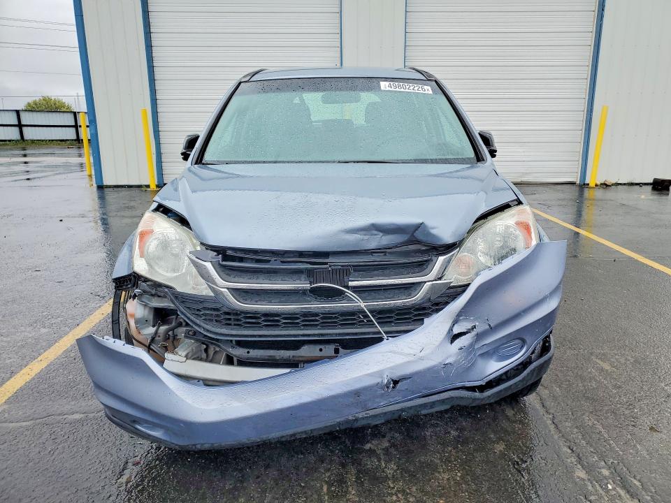 Продажа на аукционе авто 2011 Honda Cr-v, vin: 5J6RE3H33BL050685, номер лота: 49802226
