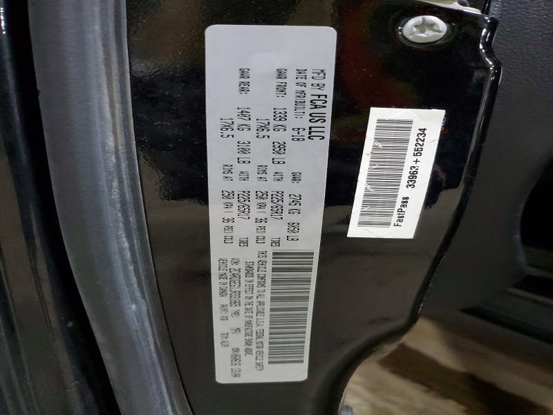 2018 Dodge Grand Caravan მანქანა იყიდება აუქციონზე, vin: 2C4RDGEG1JR331865, აუქციონის ნომერი: 51712606