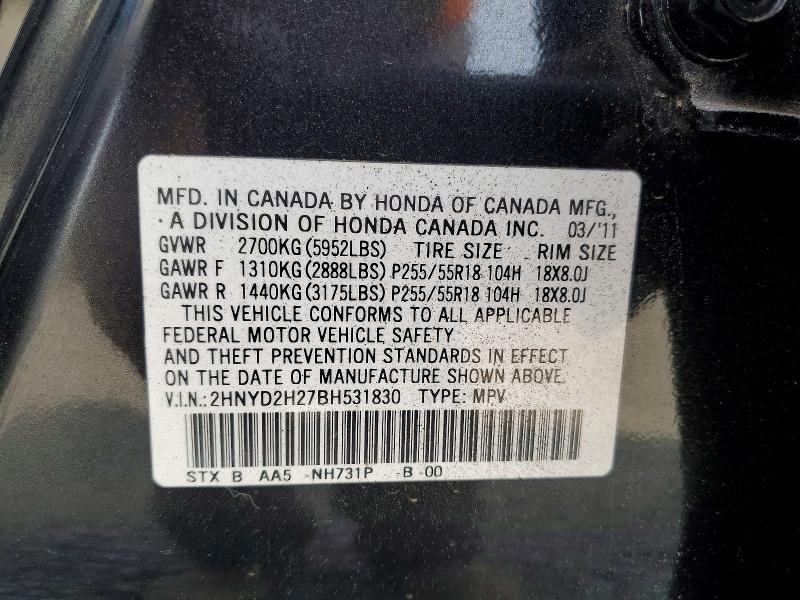 51716846 :رقم المزاد ، 2HNYD2H27BH531830 vin ، 2011 Acura Mdx مزاد بيع