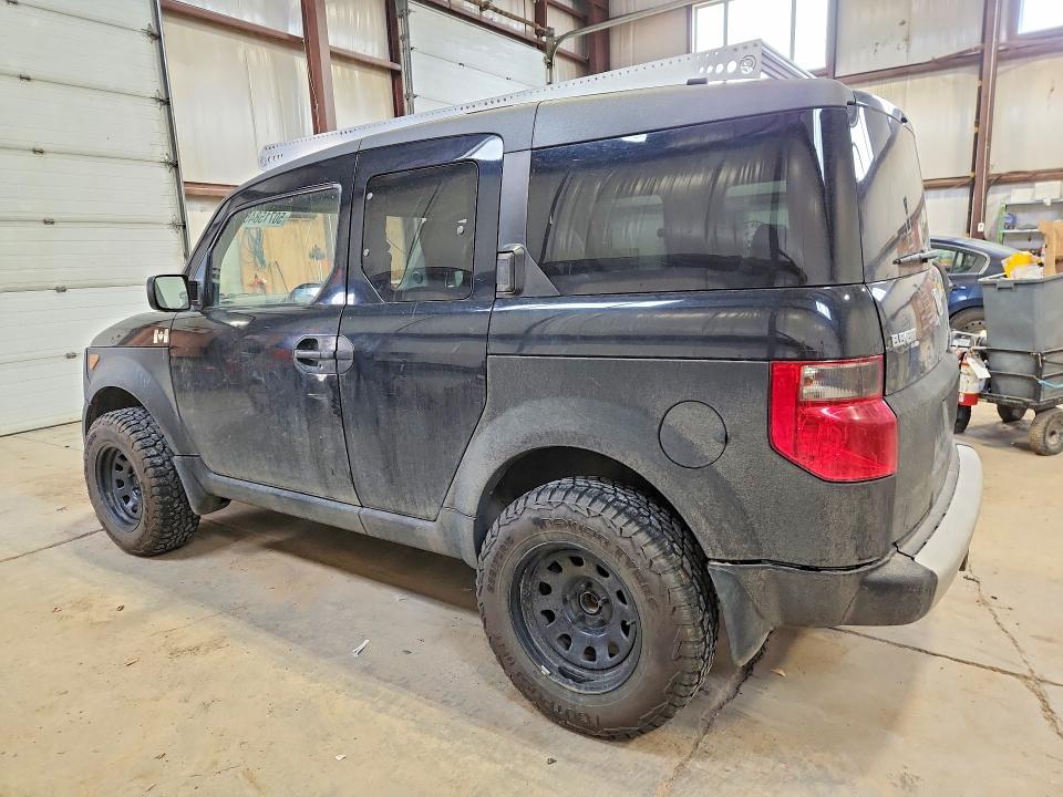 2004 Honda Element მანქანა იყიდება აუქციონზე, vin: 5J6YH27514L800507, აუქციონის ნომერი: 50715846