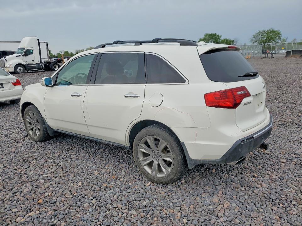 Продажа на аукционе авто 2012 Acura Mdx, vin: 2HNYD2H85CH529015, номер лота: 50878626