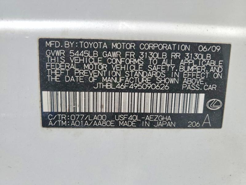 Aukcja sprzedaży 2009 Lexus Ls, vin: JTHBL46F495090626, numer aukcji: 49454936