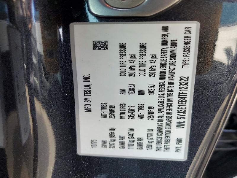 2026 Tesla Model 3 მანქანა იყიდება აუქციონზე, vin: 5YJ3E1EB4TF123322, აუქციონის ნომერი: 48005896