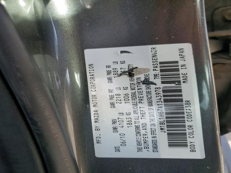 Продажа на аукционе авто 2010 Mazda 3, vin: JM1BL1H67A1343978, номер лота: 49144496