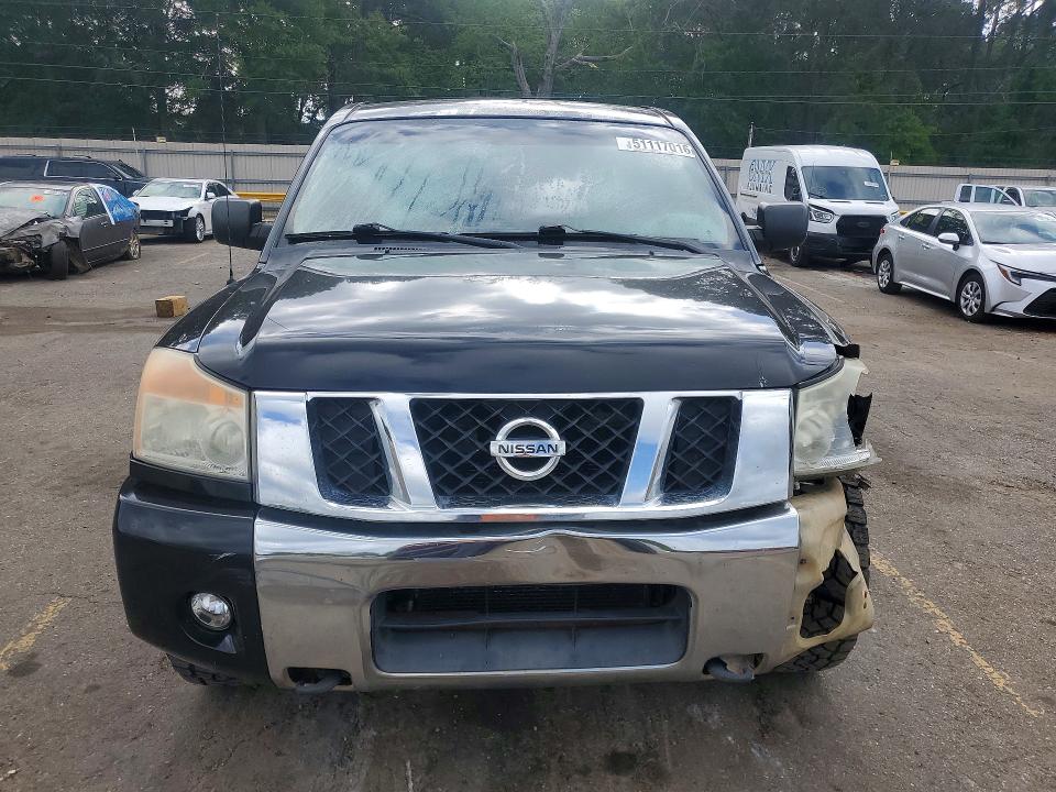 2012 Nissan Titan მანქანა იყიდება აუქციონზე, vin: 1N6AA0EJ7CN316325, აუქციონის ნომერი: 51117016