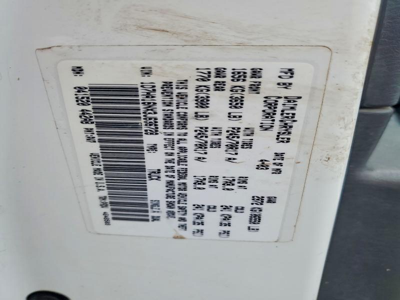 2003 Dodge Ram 1500 მანქანა იყიდება აუქციონზე, vin: 1D7HA16NX3J636728, აუქციონის ნომერი: 48468006