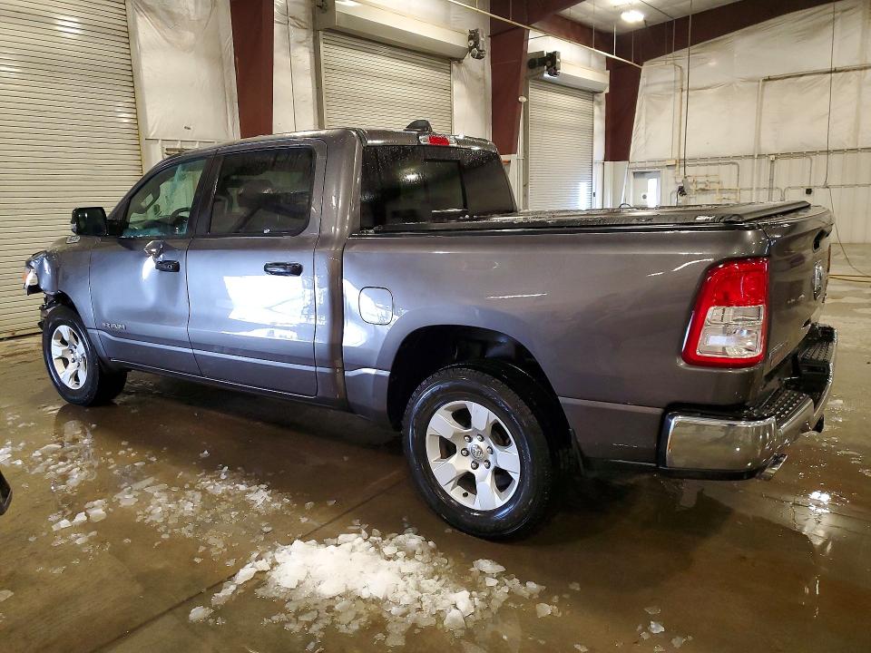 2023 Ram 1500 მანქანა იყიდება აუქციონზე, vin: 1C6SRFFT8PN702414, აუქციონის ნომერი: 48675866