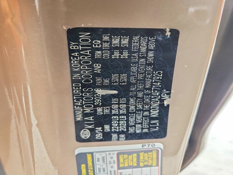 Продаж на аукціоні авто 2015 Kia Soul, vin: KNDJN2A24F7147925, номер лоту: 50768026