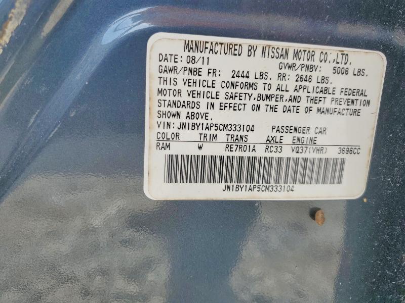 2012 Infiniti M37 მანქანა იყიდება აუქციონზე, vin: JN1BY1AP5CM333104, აუქციონის ნომერი: 49149976