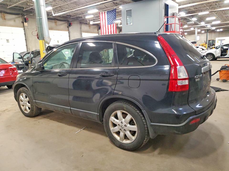 2007 Honda Cr-v მანქანა იყიდება აუქციონზე, vin: JHLRE48777C105275, აუქციონის ნომერი: 49559446