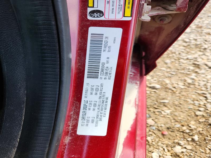 2014 Chrysler 200 მანქანა იყიდება აუქციონზე, vin: 1C3CCBAB9EN204939, აუქციონის ნომერი: 51432326