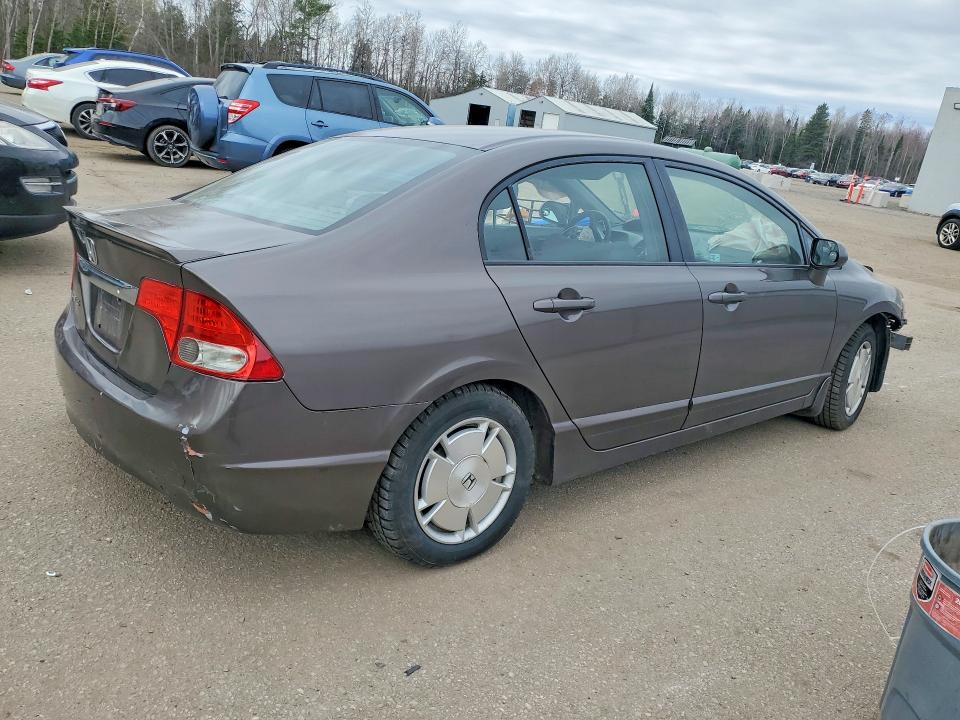 Продажа на аукционе авто 2009 Honda Civic, vin: 2HGFA16459H029124, номер лота: 49970146