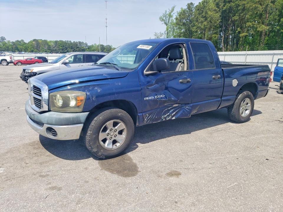 Продажа на аукционе авто 2007 Dodge Ram 1500, vin: 1D7HA18K07J625861, номер лота: 49341166
