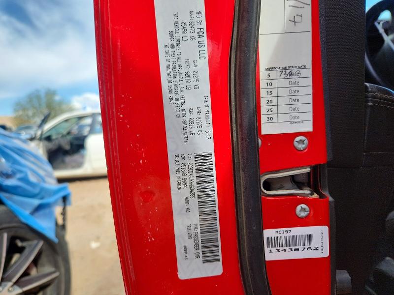 2017 Dodge Charger მანქანა იყიდება აუქციონზე, vin: 2C3CDXGJXHH634288, აუქციონის ნომერი: 50446406