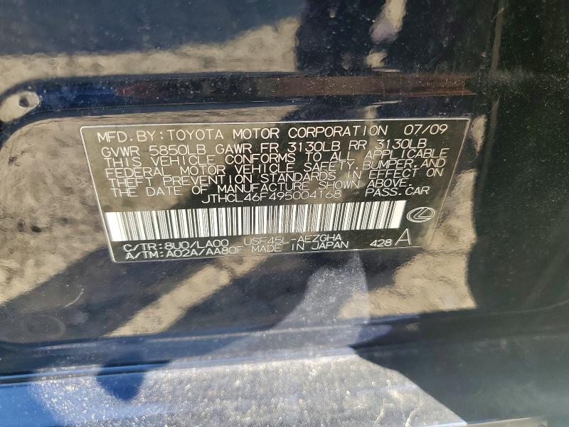 Продажа на аукционе авто 2009 Lexus Ls, vin: JTHCL46F495004168, номер лота: 50607676