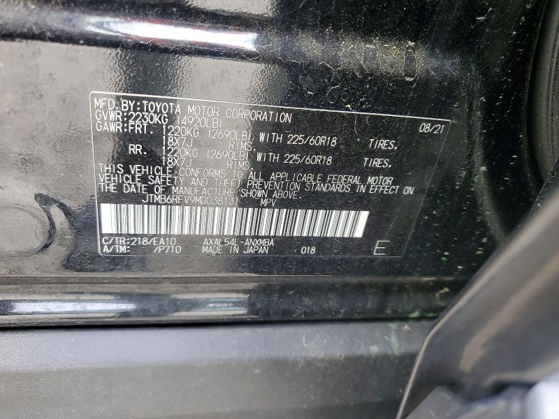 Продажа на аукционе авто 2021 Toyota Rav4 Hybrid, vin: JTMB6RFV9MD038131, номер лота: 51344476