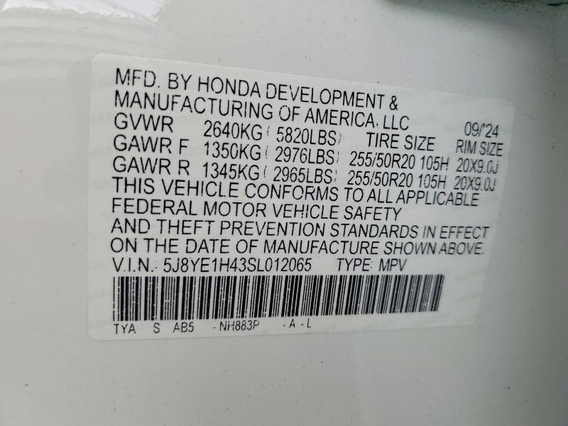 2025 Acura Mdx მანქანა იყიდება აუქციონზე, vin: 5J8YE1H43SL012065, აუქციონის ნომერი: 49491116