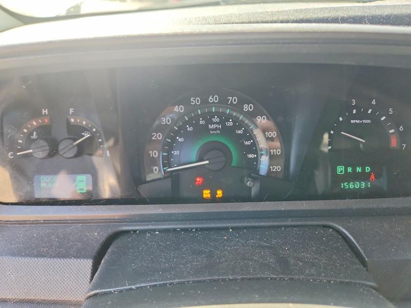 2010 Dodge Journey მანქანა იყიდება აუქციონზე, vin: 3D4PG6FV9AT120760, აუქციონის ნომერი: 48504186