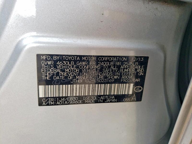 2014 Lexus Is მანქანა იყიდება აუქციონზე, vin: JTHBF1D28E5023169, აუქციონის ნომერი: 50307296