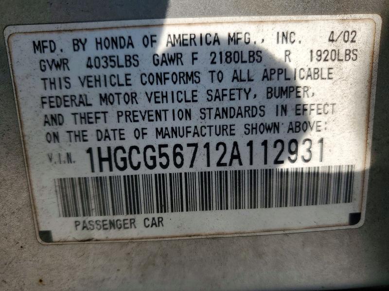 2002 Honda Accord მანქანა იყიდება აუქციონზე, vin: 1HGCG56712A112931, აუქციონის ნომერი: 49257406