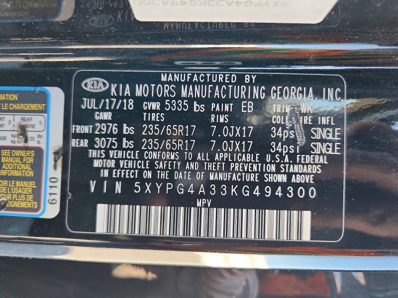 Продаж на аукціоні авто 2019 Kia Sorento, vin: 5XYPG4A33KG494300, номер лоту: 51120836