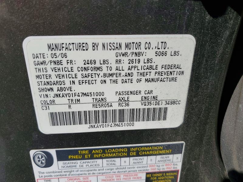 50959676 :رقم المزاد ، JNKAY01F47M451000 vin ، 2007 Infiniti M35 مزاد بيع