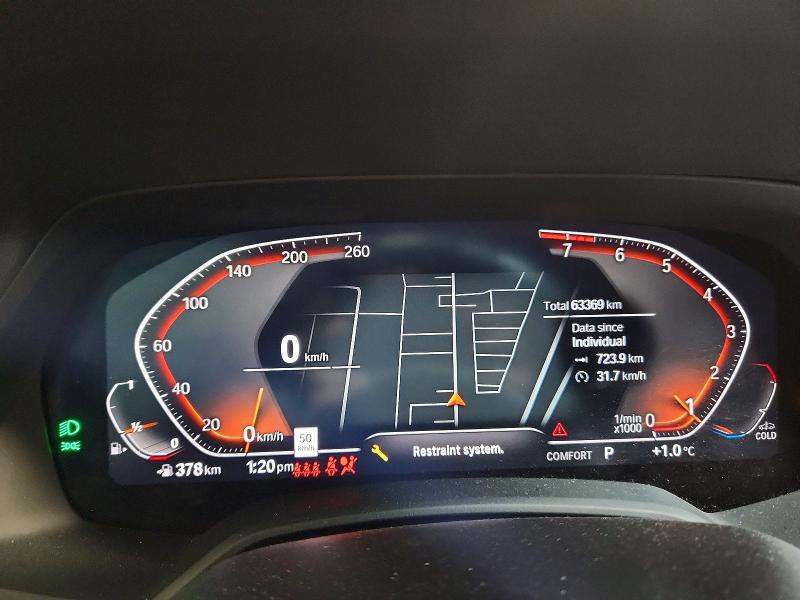 50143076 :رقم المزاد ، 5UXCR6C04M9G41267 vin ، 2021 Bmw X5 مزاد بيع