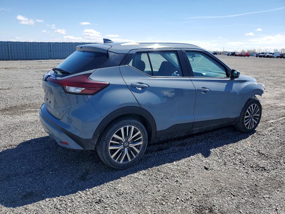2021 Nissan Kicks მანქანა იყიდება აუქციონზე, vin: 3N1CP5CV8ML480961, აუქციონის ნომერი: 50306446