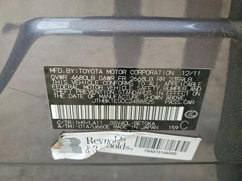 Aukcja sprzedaży 2012 Lexus Es, vin: JTHBK1EG0C2488825, numer aukcji: 50653796
