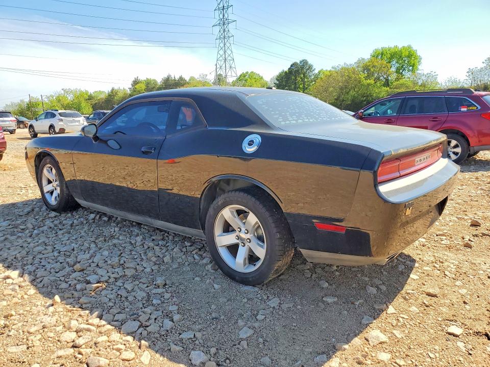 Продажа на аукционе авто 2013 Dodge Challenger, vin: 2C3CDYAG5DH500608, номер лота: 47062666