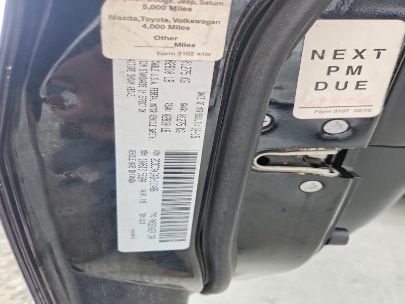 Продажа на аукционе авто 2016 Chrysler 300c, vin: 2C3CCAKG4GH111486, номер лота: 50685366