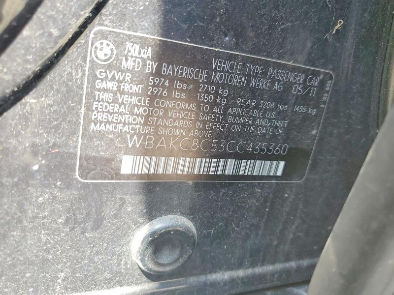 2012 Bmw 750 მანქანა იყიდება აუქციონზე, vin: WBAKC8C53CC435360, აუქციონის ნომერი: 48084026
