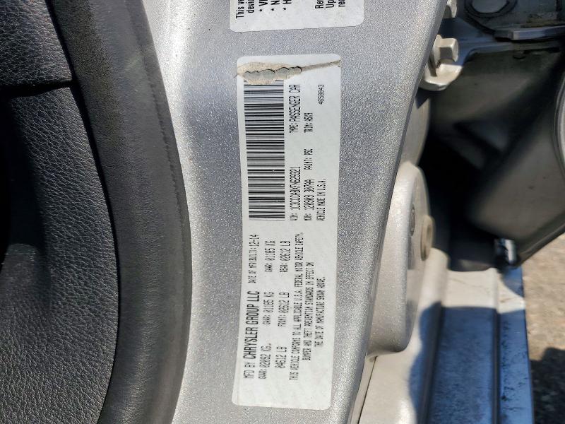 2015 Chrysler 200 მანქანა იყიდება აუქციონზე, vin: 1C3CCCABXFN629321, აუქციონის ნომერი: 50623936