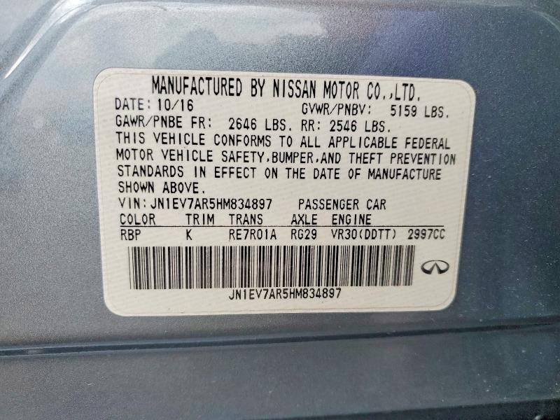 48628006 :رقم المزاد ، JN1EV7AR5HM834897 vin ، 2017 Infiniti Q50 مزاد بيع
