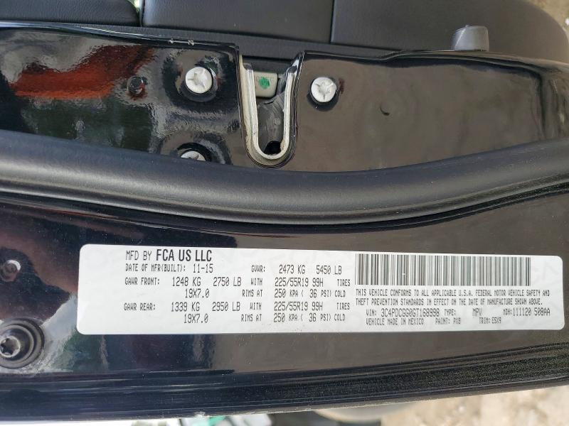 2016 Dodge Journey მანქანა იყიდება აუქციონზე, vin: 3C4PDCGG0GT168998, აუქციონის ნომერი: 48314546