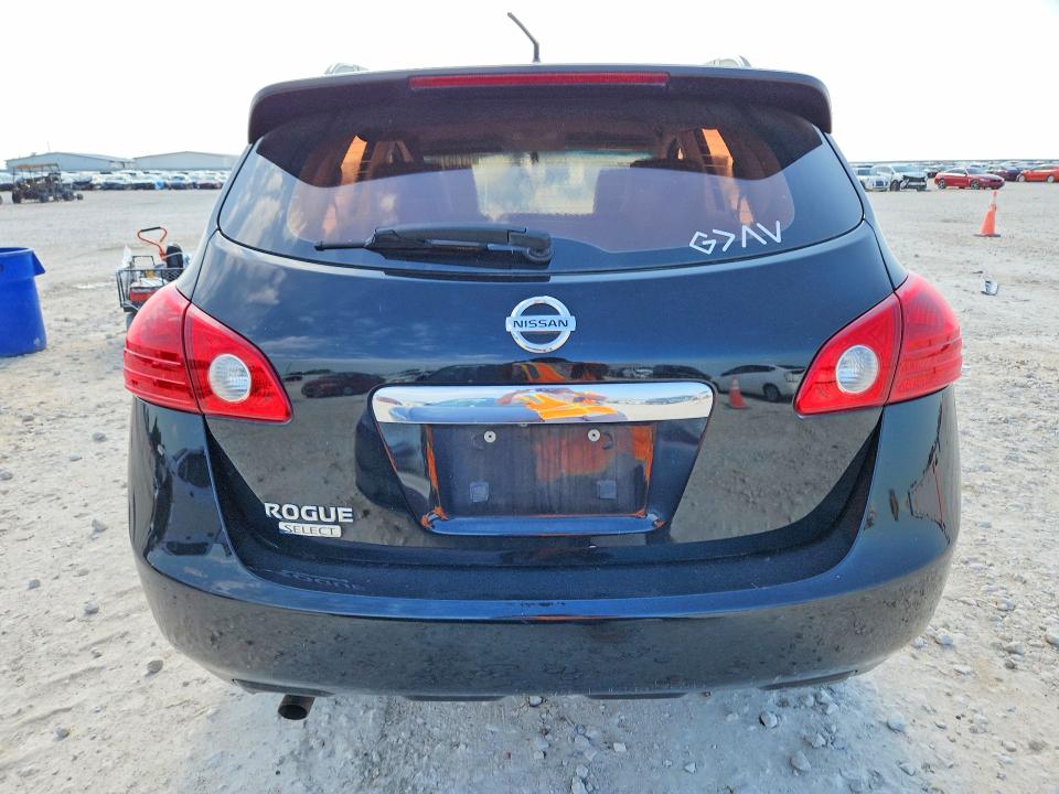 Продажа на аукционе авто 2014 Nissan Rogue Select, vin: JN8AS5MT1EW625029, номер лота: 51191206