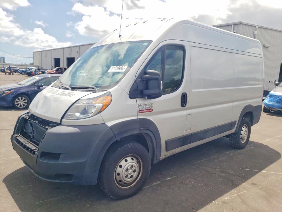 Aukcja sprzedaży 2019 Ram Promaster 1500, vin: 3C6TRVBG7KE522667, numer aukcji: 51239986