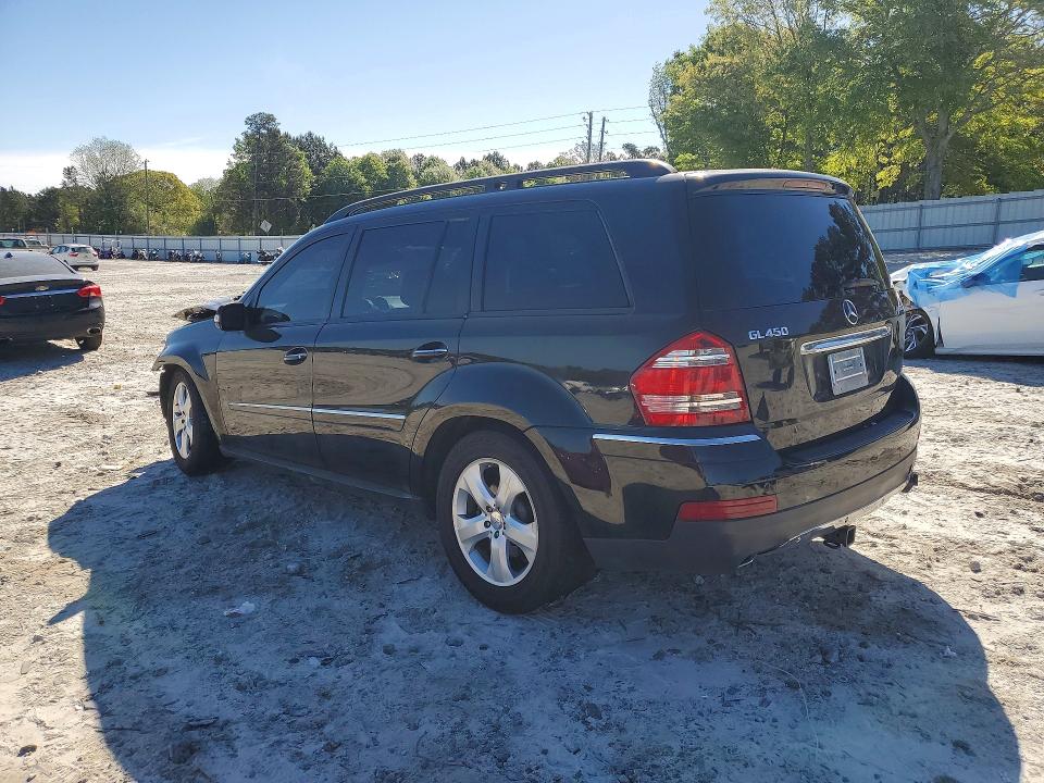 Продажа на аукционе авто 2008 Mercedes-benz Gl, vin: 4JGBF71E38A316682, номер лота: 49084056