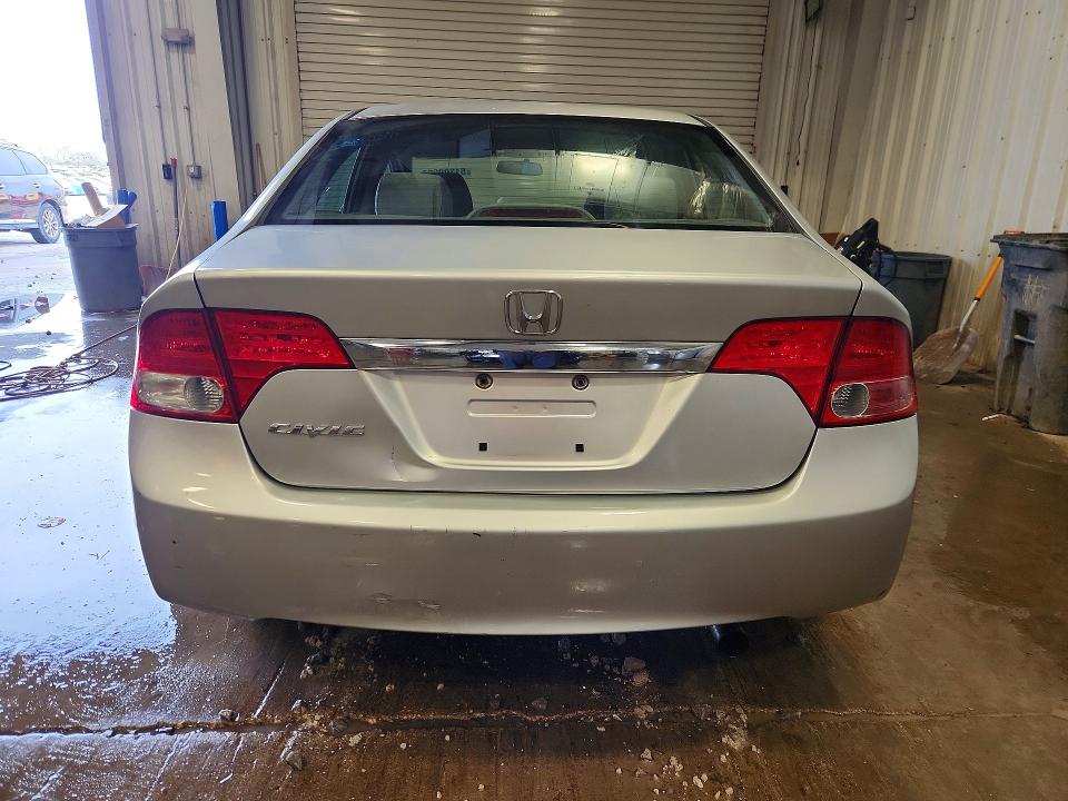 2009 Honda Civic მანქანა იყიდება აუქციონზე, vin: 19XFA16829E011788, აუქციონის ნომერი: 51208686