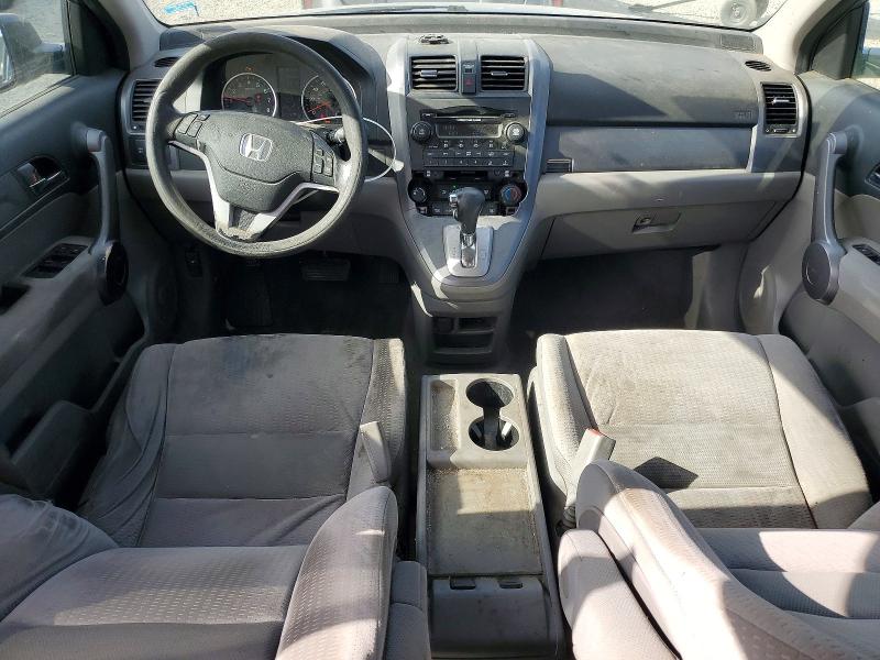 Auction sale of the 2008 Honda Cr-v, vin: JHLRE38538C013249, lot number: 50772876