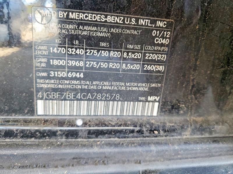 2012 Mercedes-benz Gl მანქანა იყიდება აუქციონზე, vin: 4JGBF7BE4CA782578, აუქციონის ნომერი: 49845206