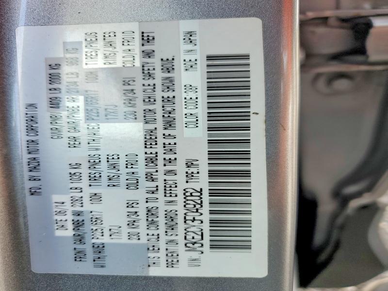 Продажа на аукционе авто 2015 Mazda Cx-5, vin: JM3KE2CY3F0492062, номер лота: 50817656